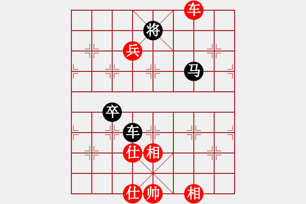 象棋棋譜圖片：海云(8段)-勝-冰島咖啡(5段) - 步數(shù)：100 