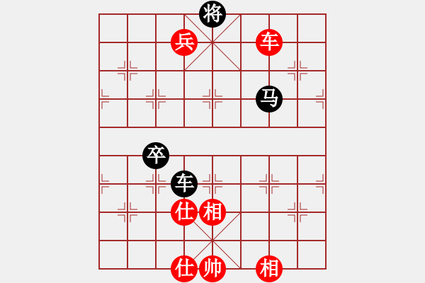 象棋棋譜圖片：海云(8段)-勝-冰島咖啡(5段) - 步數(shù)：103 