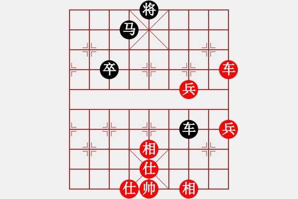 象棋棋譜圖片：海云(8段)-勝-冰島咖啡(5段) - 步數(shù)：70 