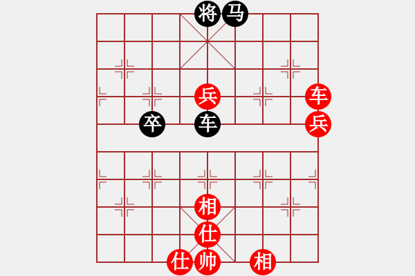 象棋棋譜圖片：海云(8段)-勝-冰島咖啡(5段) - 步數(shù)：80 