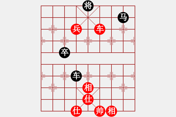 象棋棋譜圖片：海云(8段)-勝-冰島咖啡(5段) - 步數(shù)：90 