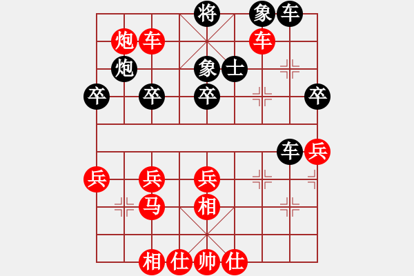 象棋棋譜圖片：十分快棋賽天涯-孤月VSsxdtdczjq(2016-8-21) - 步數(shù)：45 