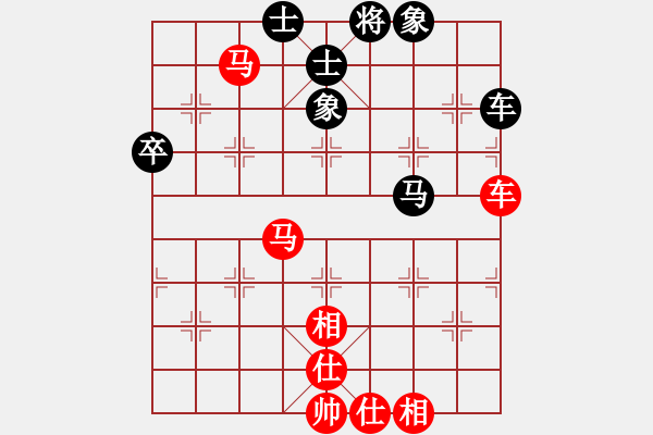 象棋棋譜圖片：1571442276紅和葬心〖中炮對進左馬〗 - 步數(shù)：80 