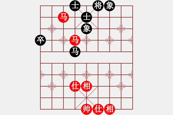 象棋棋譜圖片：1571442276紅和葬心〖中炮對進左馬〗 - 步數(shù)：89 