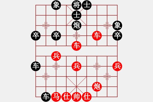 象棋棋譜圖片：董旭波（業(yè)8-3）先勝龍騰戰(zhàn)旗（業(yè)8-1201811000000）.pgn - 步數(shù)：50 