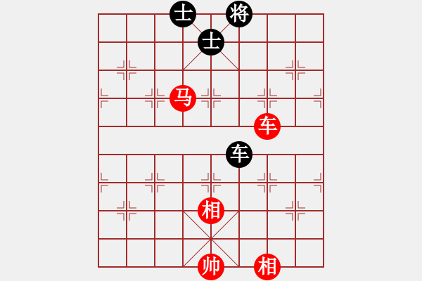 象棋棋譜圖片：車馬雙相例勝車雙士（退將變） - 步數(shù)：0 