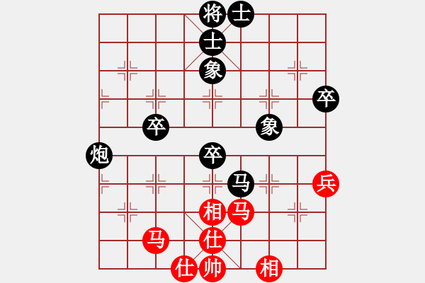 象棋棋譜圖片：若魚(3段)-負-紅藍棋股(天帝) - 步數(shù)：60 