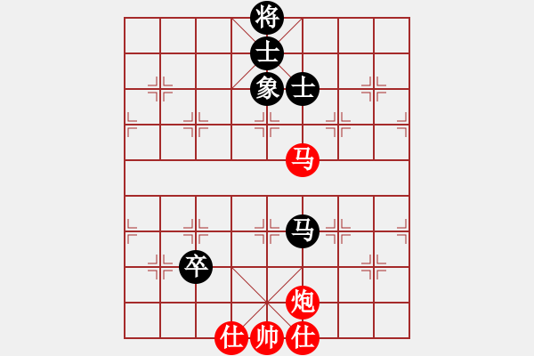 象棋棋譜圖片：離憂(9段)-和-劍掃花燈(日帥) - 步數(shù)：170 