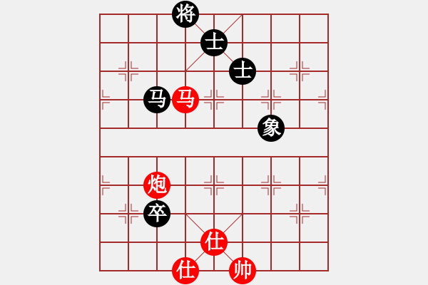 象棋棋譜圖片：離憂(9段)-和-劍掃花燈(日帥) - 步數(shù)：190 