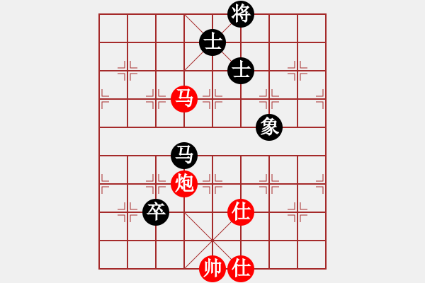 象棋棋譜圖片：離憂(9段)-和-劍掃花燈(日帥) - 步數(shù)：200 