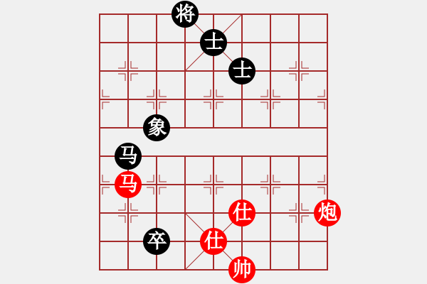 象棋棋譜圖片：離憂(9段)-和-劍掃花燈(日帥) - 步數(shù)：230 