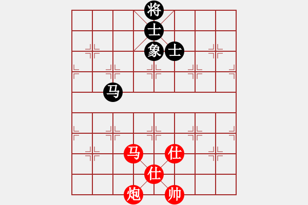 象棋棋譜圖片：離憂(9段)-和-劍掃花燈(日帥) - 步數(shù)：240 