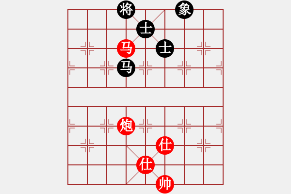 象棋棋譜圖片：離憂(9段)-和-劍掃花燈(日帥) - 步數(shù)：260 