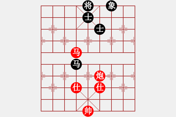 象棋棋譜圖片：離憂(9段)-和-劍掃花燈(日帥) - 步數(shù)：270 