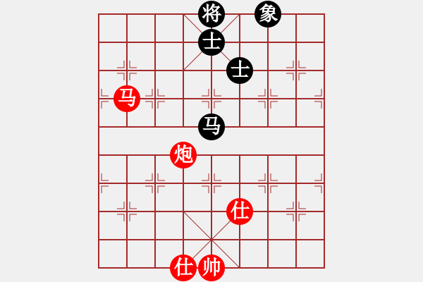 象棋棋譜圖片：離憂(9段)-和-劍掃花燈(日帥) - 步數(shù)：310 