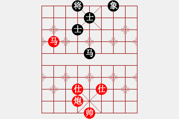 象棋棋譜圖片：離憂(9段)-和-劍掃花燈(日帥) - 步數(shù)：320 