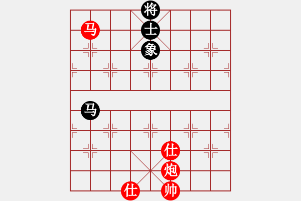 象棋棋譜圖片：離憂(9段)-和-劍掃花燈(日帥) - 步數(shù)：340 