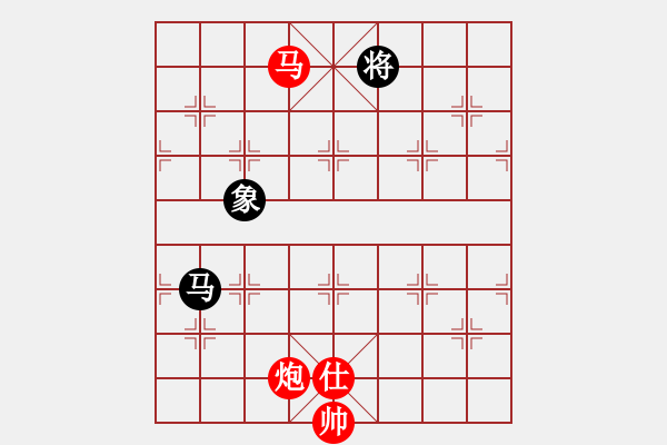 象棋棋譜圖片：離憂(9段)-和-劍掃花燈(日帥) - 步數(shù)：360 