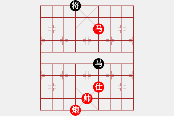 象棋棋譜圖片：離憂(9段)-和-劍掃花燈(日帥) - 步數(shù)：390 