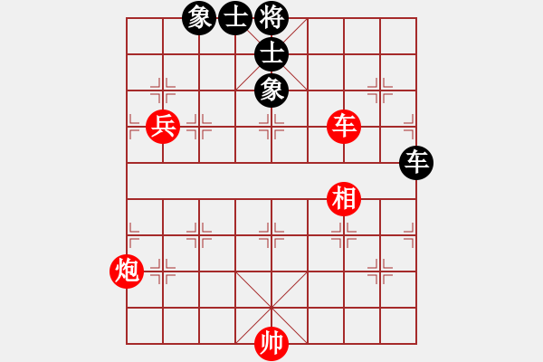 象棋棋譜圖片：群星賞月(4R)-勝-漁舟唱晚(5R) 2015年11月19日 22點6分.PGN - 步數(shù)：180 