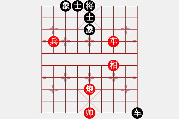 象棋棋譜圖片：群星賞月(4R)-勝-漁舟唱晚(5R) 2015年11月19日 22點6分.PGN - 步數(shù)：190 