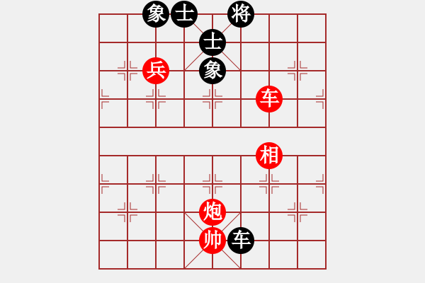 象棋棋譜圖片：群星賞月(4R)-勝-漁舟唱晚(5R) 2015年11月19日 22點6分.PGN - 步數(shù)：200 