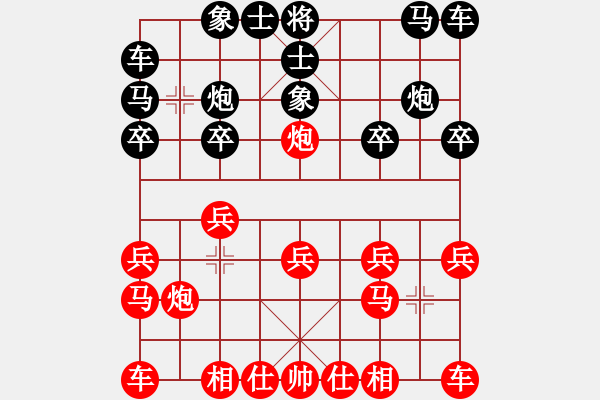 象棋棋譜圖片：進(jìn)兵局 - 步數(shù)：10 