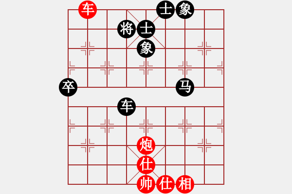 象棋棋谱图片：潘振波 先和 程吉俊 - 步数：100 