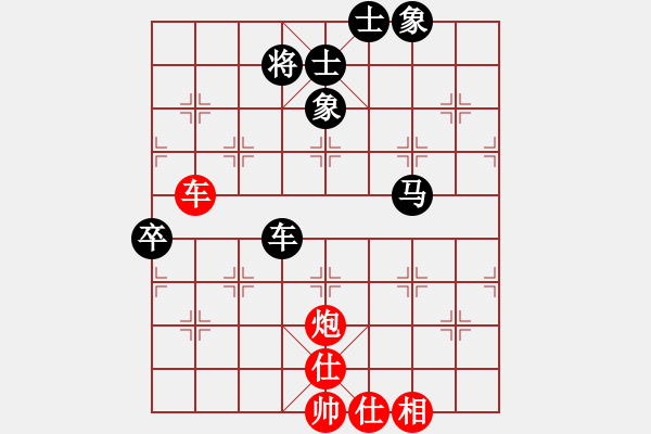 象棋棋谱图片：潘振波 先和 程吉俊 - 步数：110 