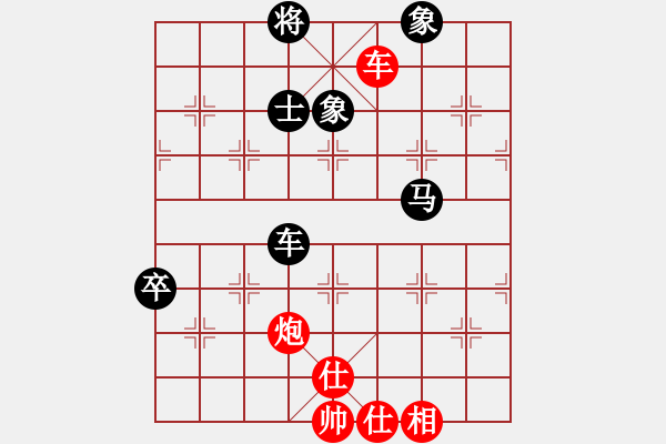 象棋棋谱图片：潘振波 先和 程吉俊 - 步数：120 