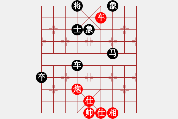 象棋棋譜圖片：潘振波 先和 程吉俊 - 步數(shù)：120 