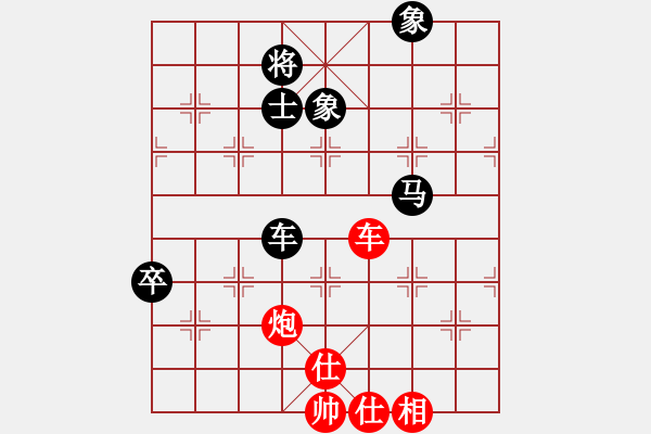 象棋棋谱图片：潘振波 先和 程吉俊 - 步数：123 