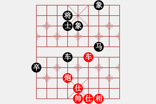 象棋棋譜圖片：潘振波 先和 程吉俊 - 步數(shù)：123 