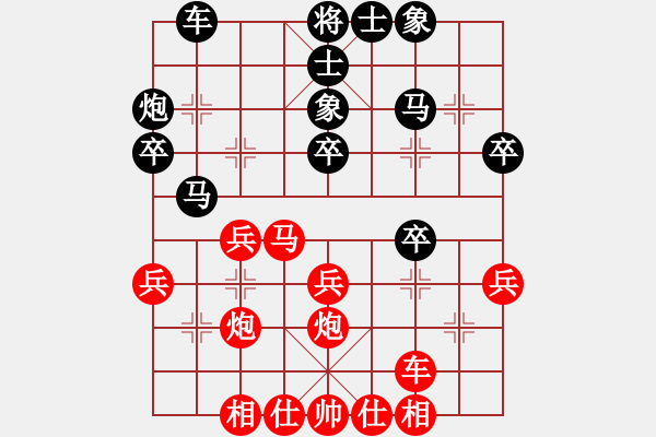 象棋棋谱图片：潘振波 先和 程吉俊 - 步数：30 