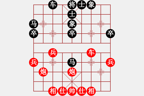 象棋棋谱图片：潘振波 先和 程吉俊 - 步数：50 