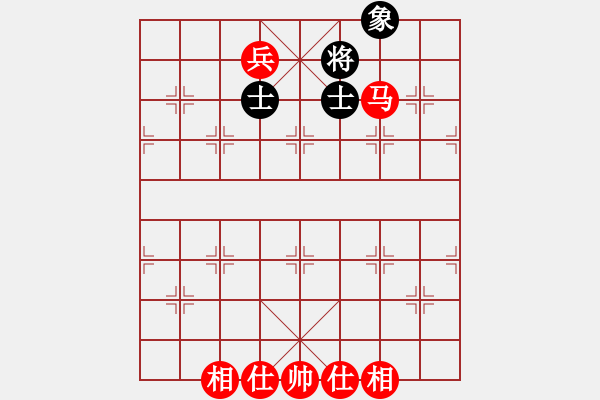 象棋棋譜圖片：馬兵必勝殘局 - 步數(shù)：10 