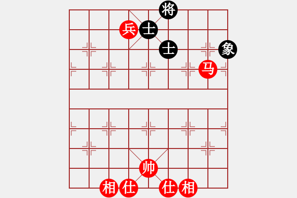 象棋棋譜圖片：馬兵必勝殘局 - 步數(shù)：20 