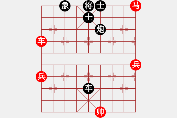 象棋棋譜圖片：中游快刀手(2段)-負-有眼的全挖(7段) - 步數(shù)：100 