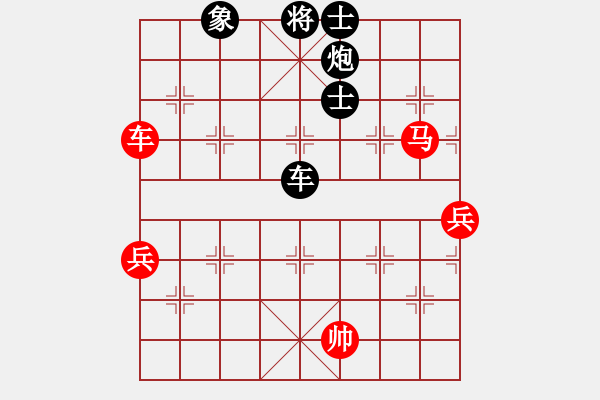 象棋棋譜圖片：中游快刀手(2段)-負-有眼的全挖(7段) - 步數(shù)：106 