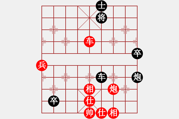 象棋棋譜圖片：小棋魔(月將)-勝-現(xiàn)代棋王(至尊)五六炮過河車對(duì)屏風(fēng)馬 黑兩頭蛇 - 步數(shù)：100 