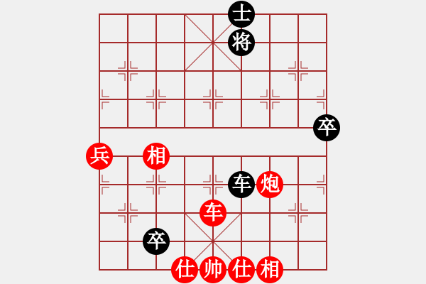 象棋棋譜圖片：小棋魔(月將)-勝-現(xiàn)代棋王(至尊)五六炮過河車對(duì)屏風(fēng)馬 黑兩頭蛇 - 步數(shù)：110 