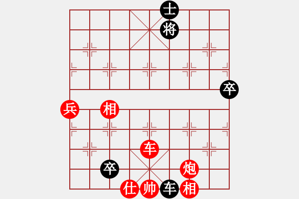 象棋棋譜圖片：小棋魔(月將)-勝-現(xiàn)代棋王(至尊)五六炮過河車對(duì)屏風(fēng)馬 黑兩頭蛇 - 步數(shù)：120 