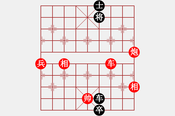 象棋棋譜圖片：小棋魔(月將)-勝-現(xiàn)代棋王(至尊)五六炮過河車對(duì)屏風(fēng)馬 黑兩頭蛇 - 步數(shù)：170 