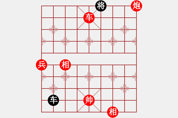 象棋棋譜圖片：小棋魔(月將)-勝-現(xiàn)代棋王(至尊)五六炮過河車對(duì)屏風(fēng)馬 黑兩頭蛇 - 步數(shù)：190 