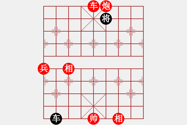 象棋棋譜圖片：小棋魔(月將)-勝-現(xiàn)代棋王(至尊)五六炮過河車對(duì)屏風(fēng)馬 黑兩頭蛇 - 步數(shù)：200 