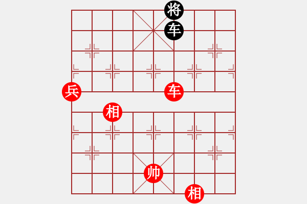 象棋棋譜圖片：小棋魔(月將)-勝-現(xiàn)代棋王(至尊)五六炮過河車對(duì)屏風(fēng)馬 黑兩頭蛇 - 步數(shù)：220 