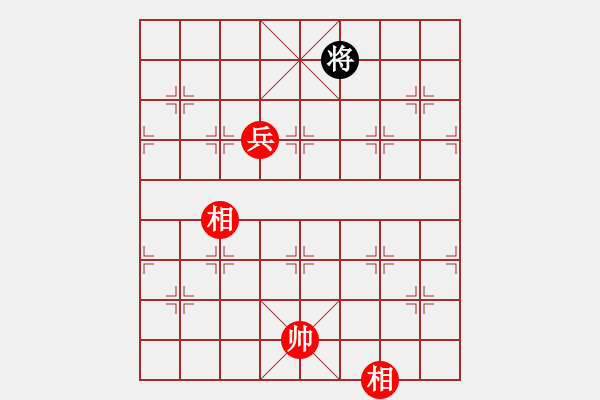 象棋棋譜圖片：小棋魔(月將)-勝-現(xiàn)代棋王(至尊)五六炮過河車對(duì)屏風(fēng)馬 黑兩頭蛇 - 步數(shù)：230 