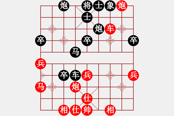 象棋棋譜圖片：小棋魔(月將)-勝-現(xiàn)代棋王(至尊)五六炮過河車對(duì)屏風(fēng)馬 黑兩頭蛇 - 步數(shù)：50 