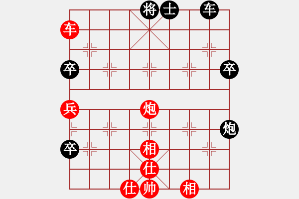 象棋棋譜圖片：小棋魔(月將)-勝-現(xiàn)代棋王(至尊)五六炮過河車對(duì)屏風(fēng)馬 黑兩頭蛇 - 步數(shù)：80 