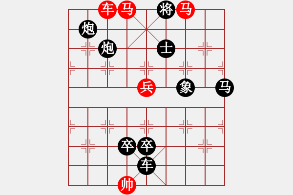 象棋棋譜圖片：K. 消防隊長－難度中：第173局 - 步數(shù)：0 